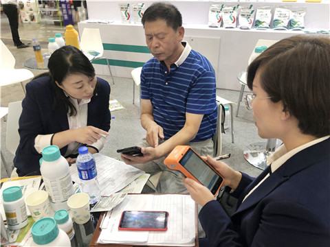 拉姆拉，遼寧