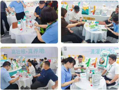 水溶肥廠家,遼寧植保會(huì),拉姆拉滴灌級(jí)特種肥